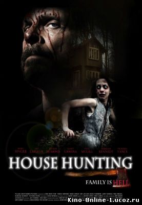 Посмотреть фильм Дом с призраками онлайн